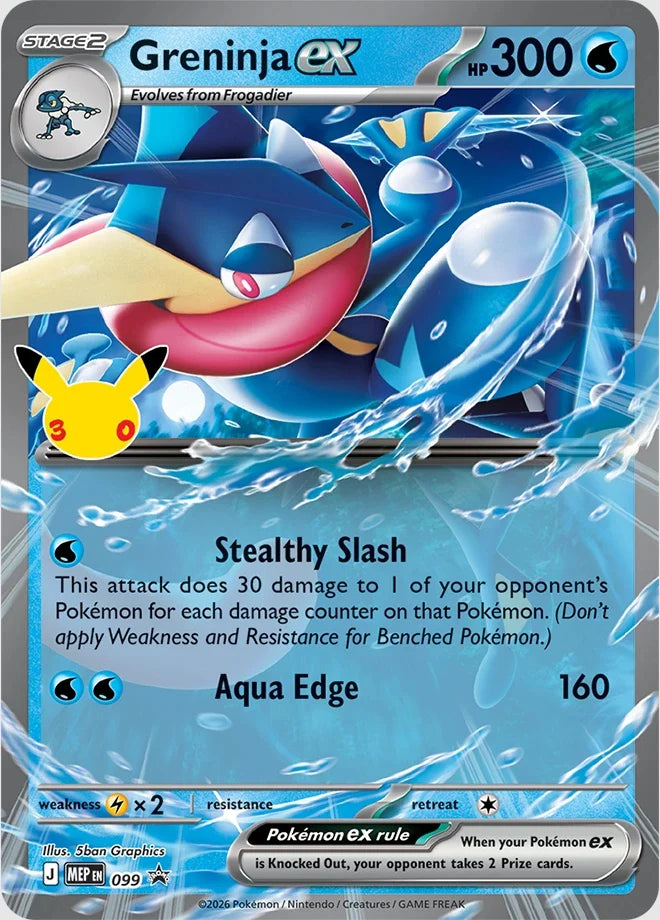 Greninja ex 099 (ME: Mega Evolution Promo)  - Holofoil | Good Games Adelaide SA