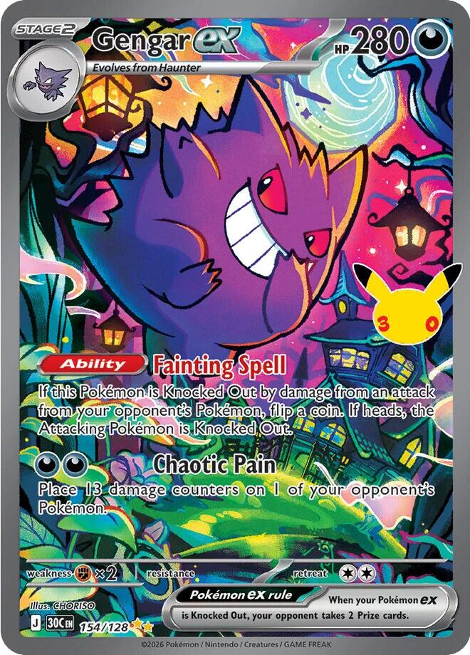 Gengar ex 154/128 (ME: 30th Celebration)  - Holofoil | Good Games Adelaide SA