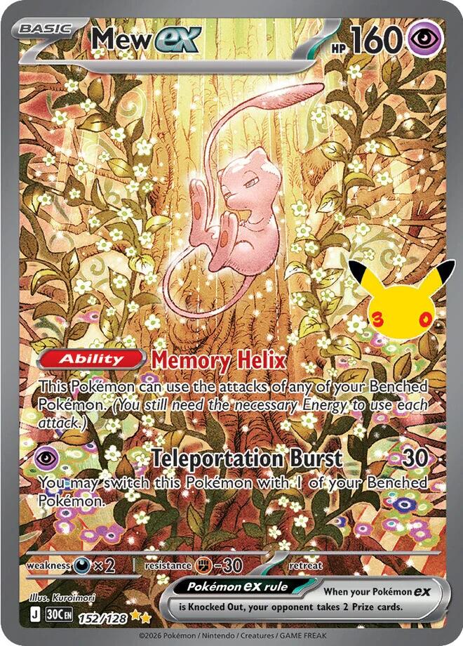 Mew ex 152/128 (ME: 30th Celebration)  - Holofoil | Good Games Adelaide SA