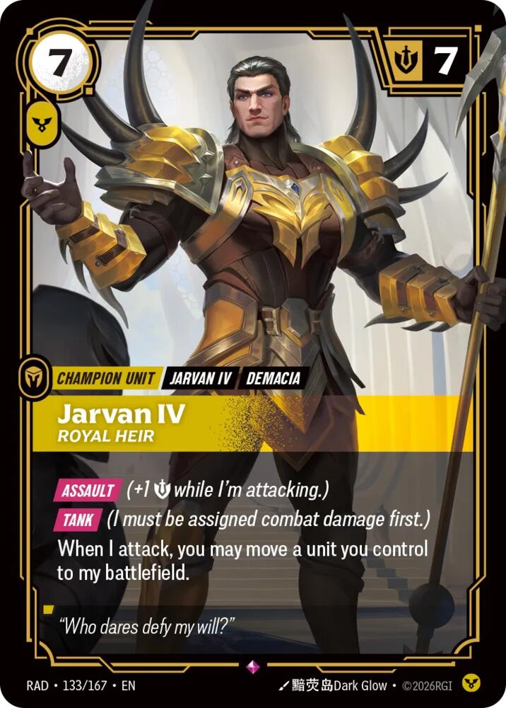 Jarvan IV - Royal Heir 133/167 (Radiance)  - Foil | Good Games Adelaide SA