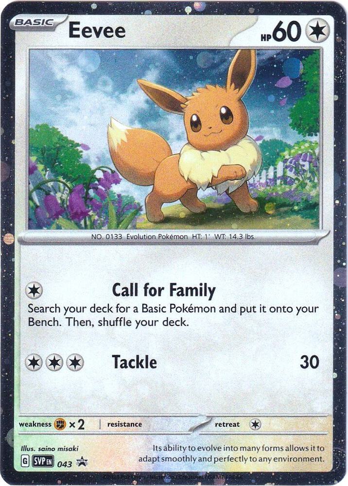 Eevee 043 (SV: Scarlet & Violet Promo Cards)  - Holofoil | Good Games Adelaide SA