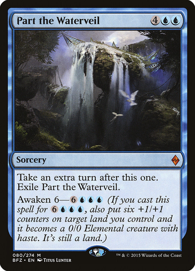 Part the Waterveil [Battle for Zendikar] | Good Games Adelaide SA