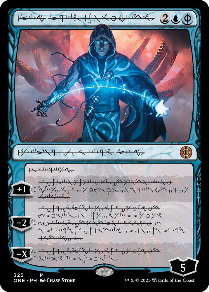 Jace the Perfected Mind Phyrexian 325 (Phyrexia: All Will Be One)  - Foil | Good Games Adelaide SA