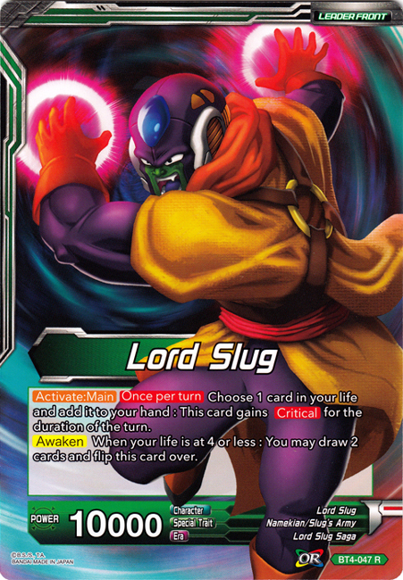 Lord Slug // Lord Slug, Gigantified (Oversized Card) (BT4-047) [Oversized Cards] | Good Games Adelaide SA