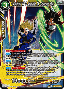 Android 17 & Android 18, Demonic Duo (Rare) [BT13-107] | Good Games Adelaide SA