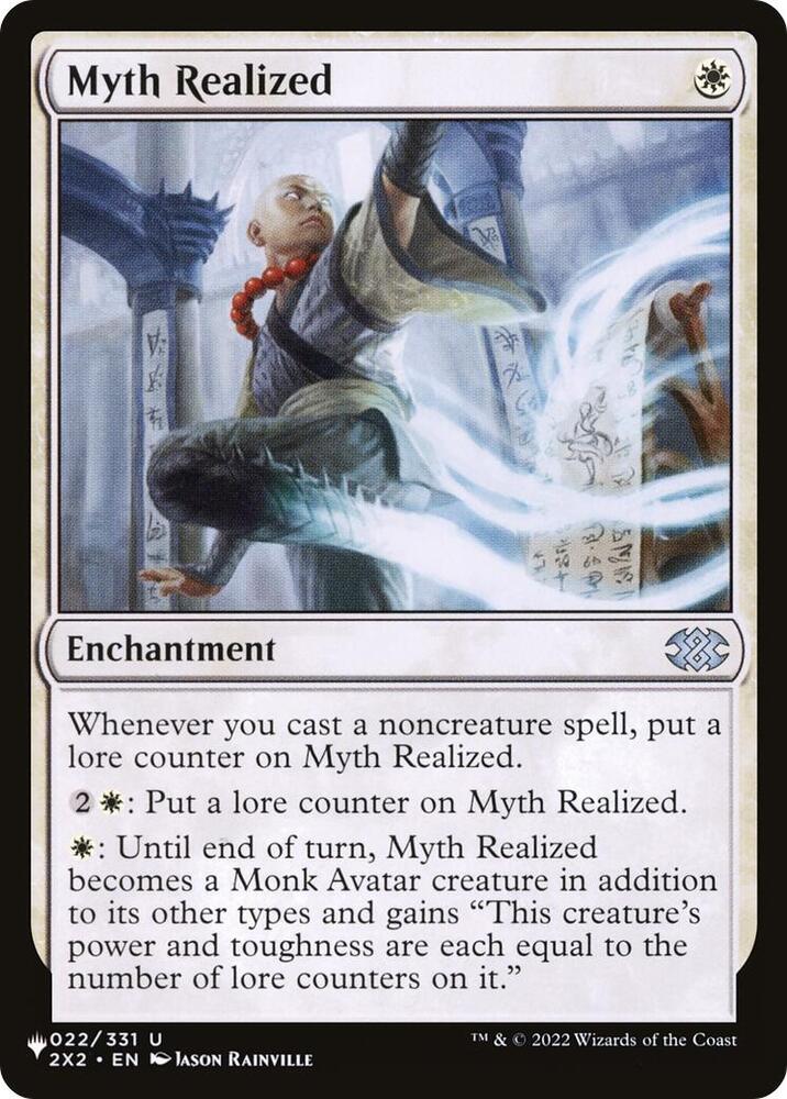 Myth Realized 022/024 (The List Reprints)  | Good Games Adelaide SA
