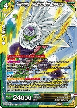Piccolo, Unified for Victory (P-436) [Promotion Cards] | Good Games Adelaide SA