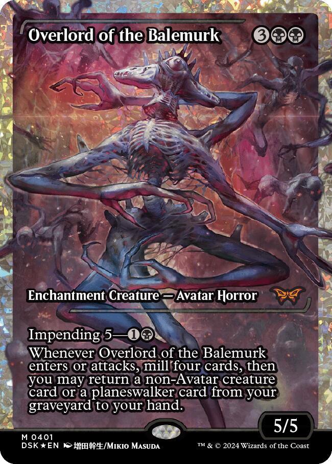 Overlord of the Balemurk 401/286 (Duskmourn: House of Horror)  - Fracture Foil | Good Games Adelaide SA