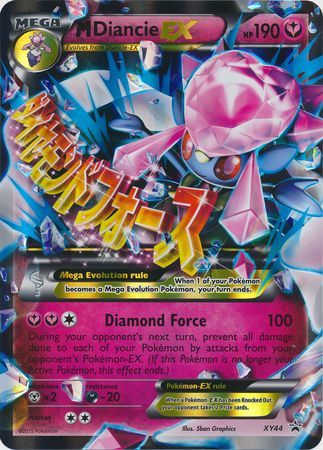 M Diancie EX (XY44) (Jumbo Card) [XY: Black Star Promos] | Good Games Adelaide SA