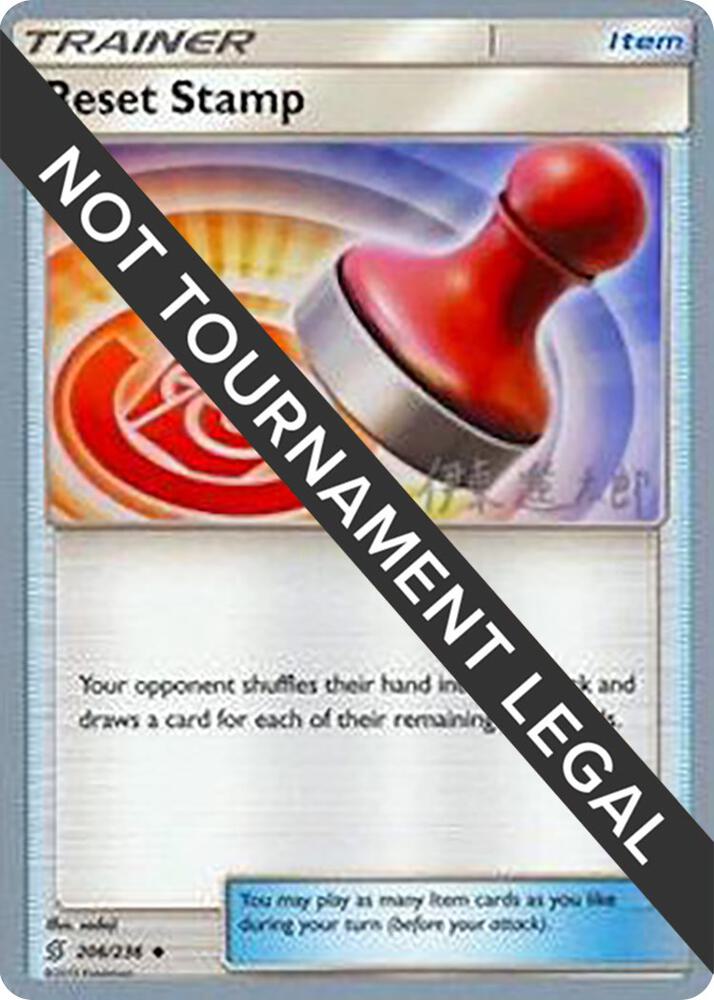 Reset Stamp 2019 Shintaro Ito 206/236 (World Championship Decks)  | Good Games Adelaide SA