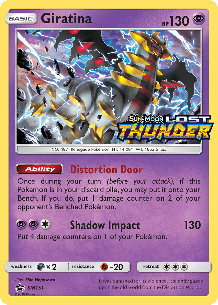 Giratina (SM151) [Sun & Moon: Black Star Promos] | Good Games Adelaide SA