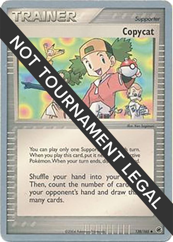Copycat 2005 Takashi Yoneda 138/165 (World Championship Decks)  | Good Games Adelaide SA