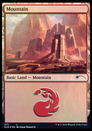 Mountain (Minotaurs) (571) [Secret Lair Drop Promos] | Good Games Adelaide SA