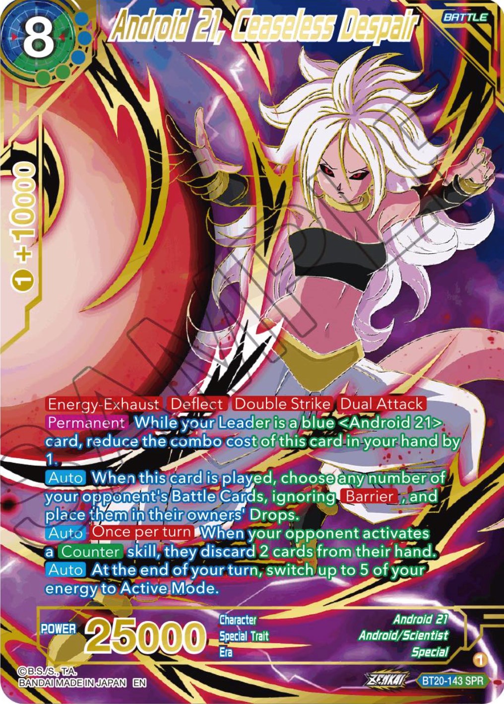 Android 21, Ceaseless Despair (SPR) (BT20-143) [Power Absorbed] | Good Games Adelaide SA