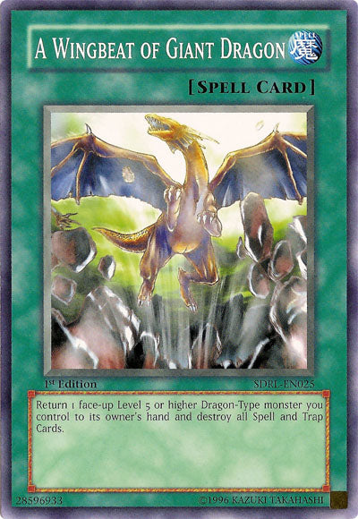 A Wingbeat of Giant Dragon [SDRL-EN025] Common | Good Games Adelaide SA