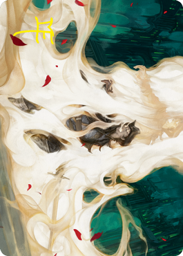 By Invitation Only Art Card (Gold-Stamped Signature) [Innistrad: Crimson Vow Art Series] | Good Games Adelaide SA