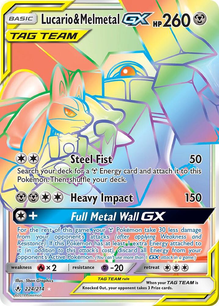Lucario and Melmetal GX Secret 224/214 (SM - Unbroken Bonds)  - Holofoil | Good Games Adelaide SA