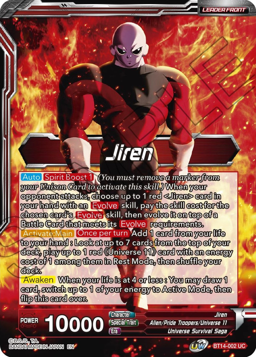 Jiren // Jiren, Blind Destruction (BT14-002) [Cross Spirits Prerelease Promos] | Good Games Adelaide SA