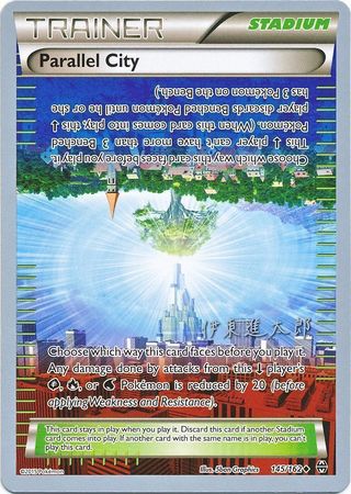 Parallel City (145/162) (Magical Symphony - Shintaro Ito) [World Championships 2016] | Good Games Adelaide SA