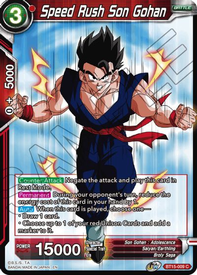 Speed Rush Son Gohan [BT15-009] | Good Games Adelaide SA
