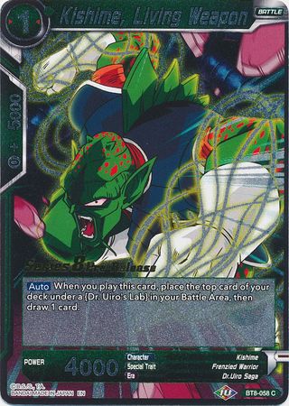 Kishime, Living Weapon (Malicious Machinations) [BT8-058_PR] | Good Games Adelaide SA