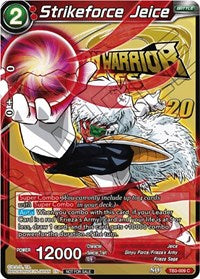 Strikeforce Jeice (TB3-009) [Tournament Promotion Cards] | Good Games Adelaide SA