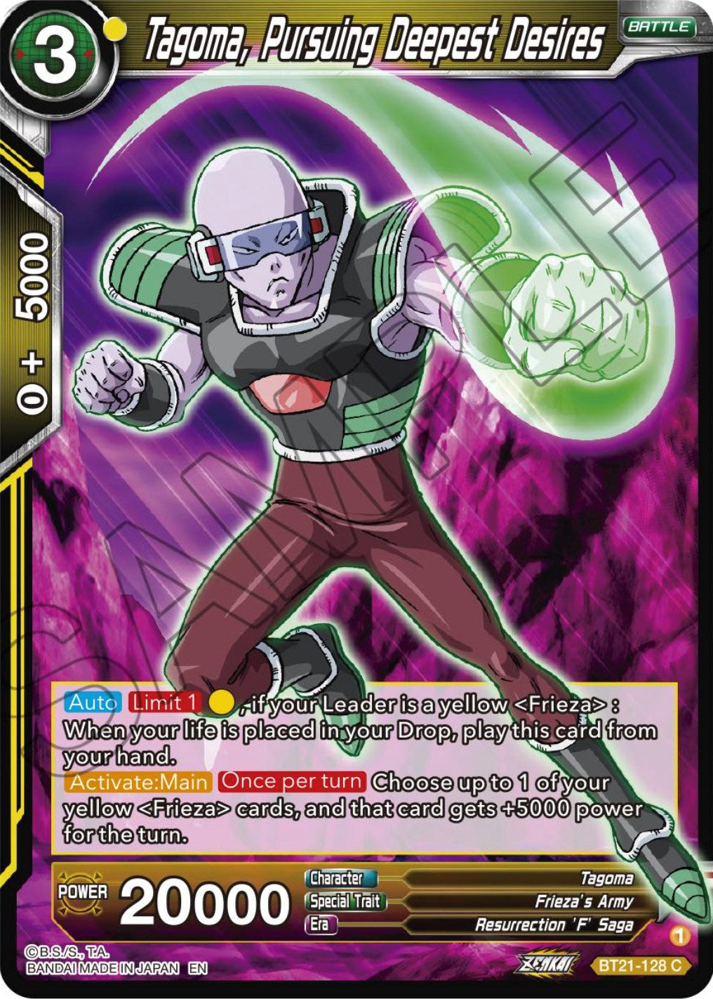 Tagoma, Pursuing Deepest Desires (BT21-128) [ZENKAI Series: Set 04] | Good Games Adelaide SA