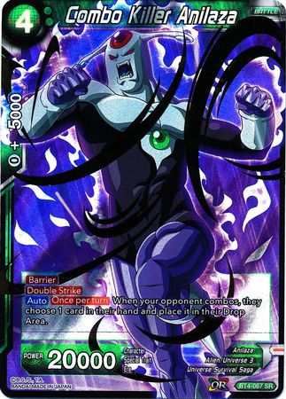 Combo Killer Anilaza [BT4-067] | Good Games Adelaide SA
