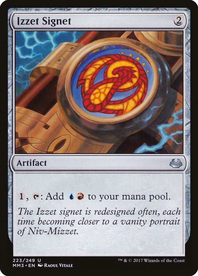 Izzet Signet 223 (Modern Masters 2017)  - Foil | Good Games Adelaide SA