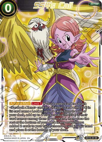 SS4's Call (EX19-24) [Special Anniversary Set 2021] | Good Games Adelaide SA