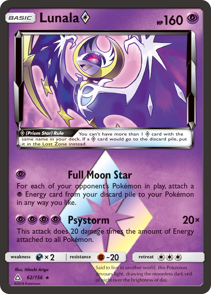 Lunala (62/156) (Prism Star) [Sun & Moon: Ultra Prism] | Good Games Adelaide SA