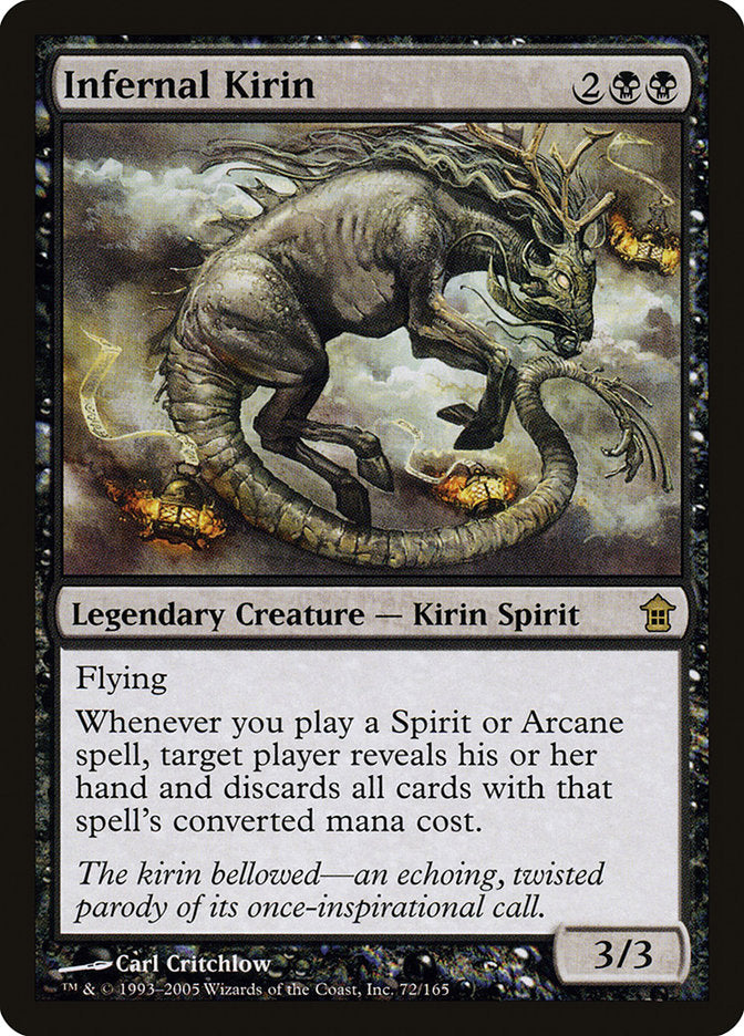 Infernal Kirin 72 (Saviors of Kamigawa)  | Good Games Adelaide SA