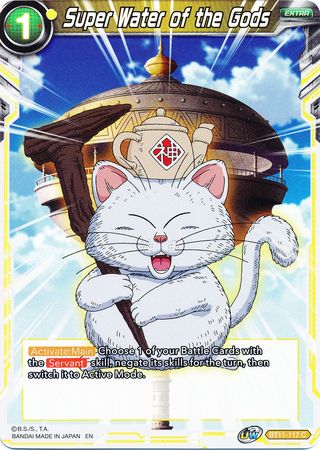Super Water of the Gods [BT11-117] | Good Games Adelaide SA