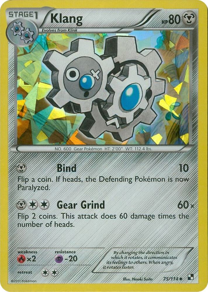 Klang 75 114 Cracked Ice Holo 075/114 (Blister Exclusives)  - Reverse Holofoil | Good Games Adelaide SA