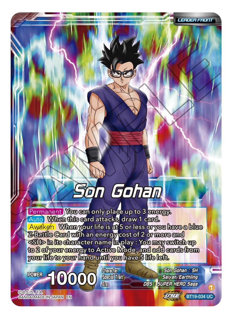 Son Gohan // Son Gohan, Former Glory Regained (BT19-034) [Fighter's Ambition] | Good Games Adelaide SA