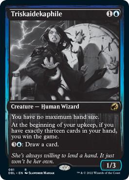 Triskaidekaphile 81 (Innistrad: Double Feature)  - Foil | Good Games Adelaide SA