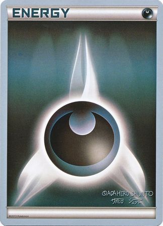 Darkness Energy (Black Dragon - Shuntu Sadahiro) [World Championships 2016] | Good Games Adelaide SA