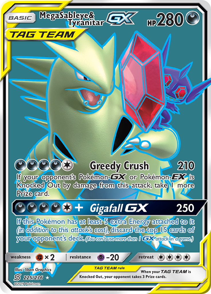 Mega Sableye & Tyranitar GX (225/236) [Sun & Moon: Unified Minds] | Good Games Adelaide SA