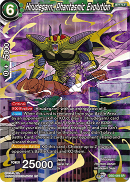 Hirudegarn, Phantasmic Evolution (Reprint) (DB3-069) [Cross Spirits] | Good Games Adelaide SA
