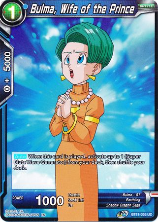 Bulma, Wife of the Prince [BT11-055] | Good Games Adelaide SA