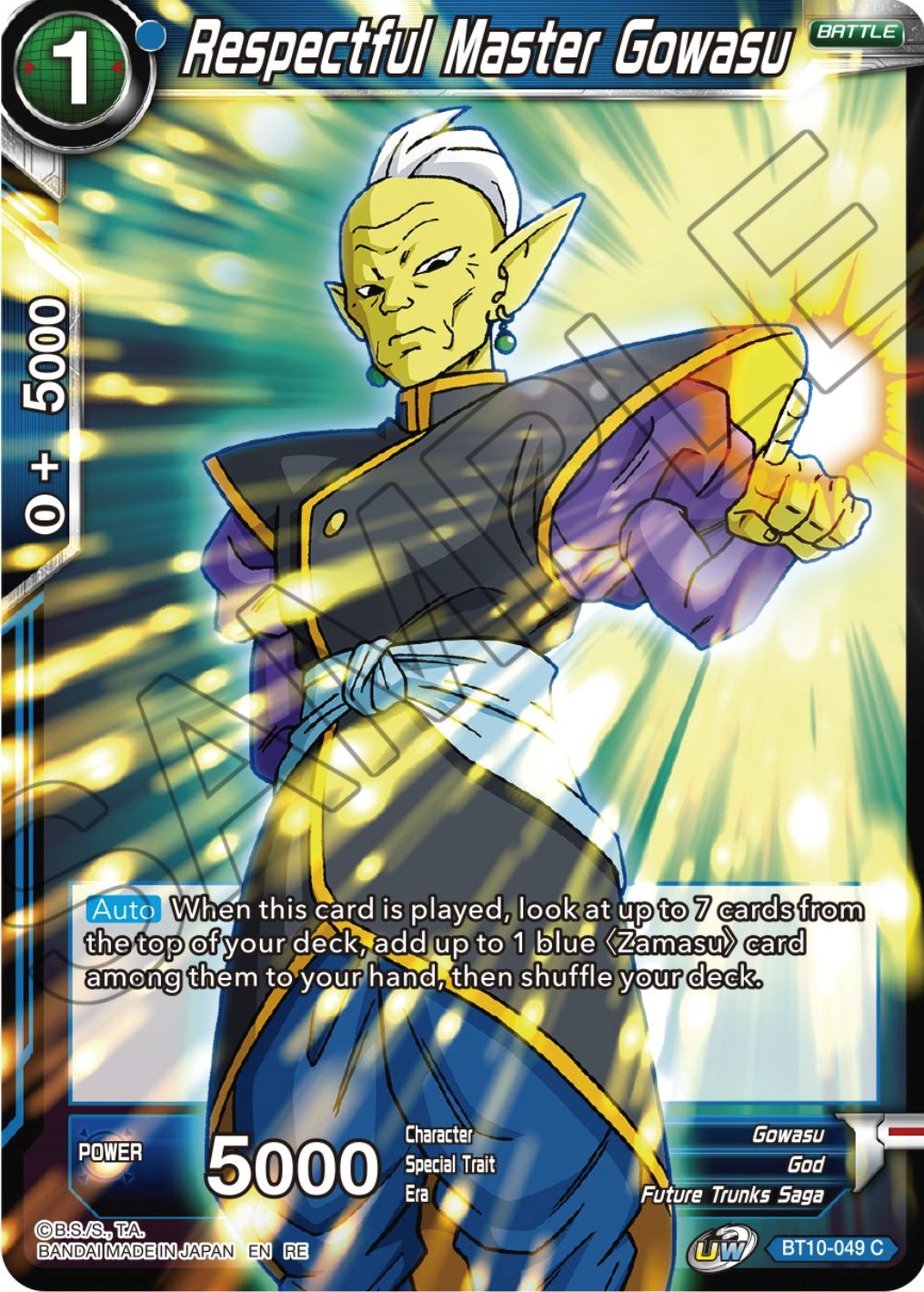 Respectful Master Gowasu (Reprint) (BT10-049) [Ultimate Deck 2023] | Good Games Adelaide SA