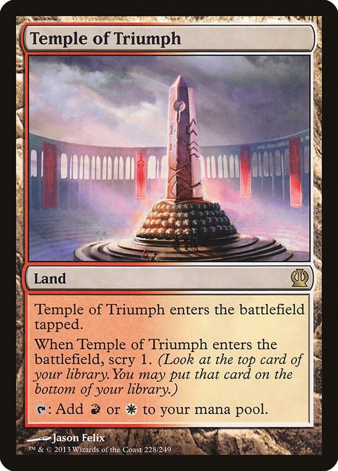 Temple of Triumph 228 (Theros)  - Foil | Good Games Adelaide SA