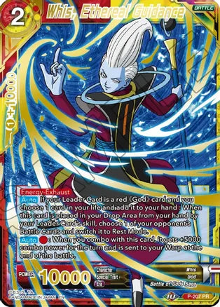 Whis, Ethereal Guidance (Gold Stamped) [P-207] | Good Games Adelaide SA