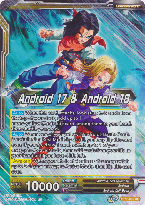 Android 17 & Android 18 // Android 17 & Android 18, Harbingers of Calamity (BT13-092) [Supreme Rivalry Prerelease Promos] | Good Games Adelaide SA