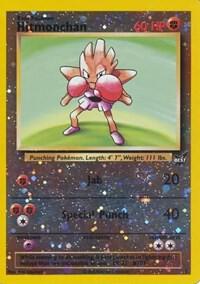 Hitmonchan 2 002/009 (Best of Promos)  - Reverse Holofoil | Good Games Adelaide SA