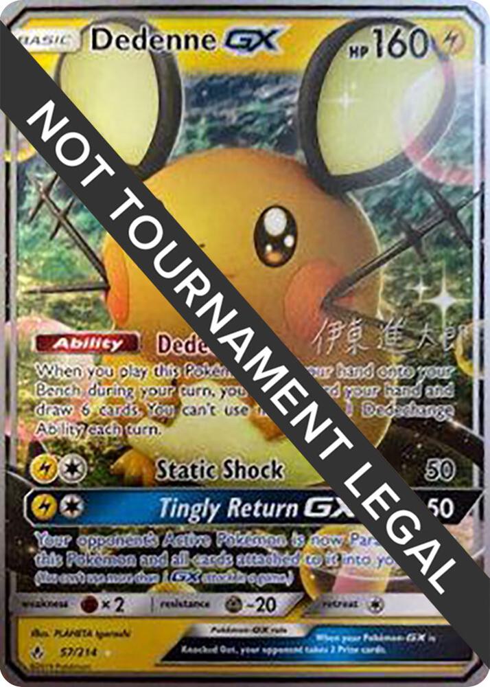 Dedenne GX 2019 Shintaro Ito 57/214 (World Championship Decks)  | Good Games Adelaide SA