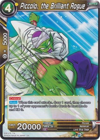 Piccolo, the Brilliant Rogue [DB3-082] | Good Games Adelaide SA