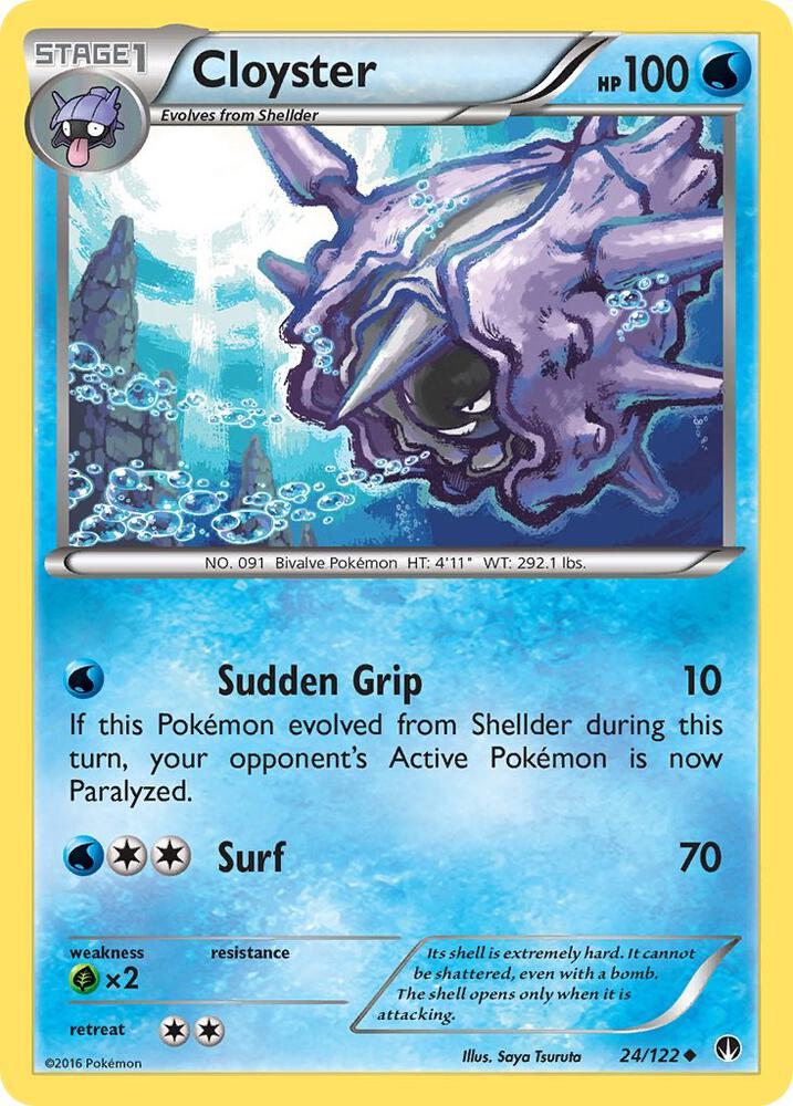 Cloyster 24/122 (XY - BREAKpoint)  | Good Games Adelaide SA