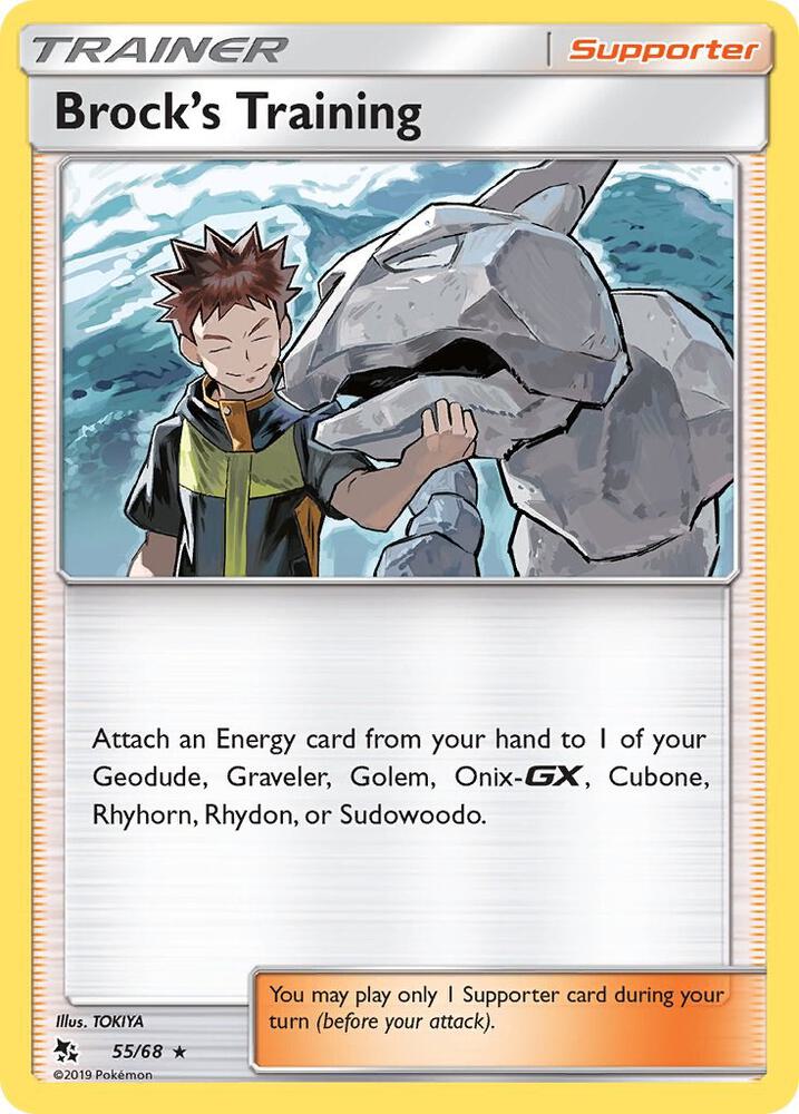 Brocks Training 55/68 (Hidden Fates)  - Holofoil | Good Games Adelaide SA