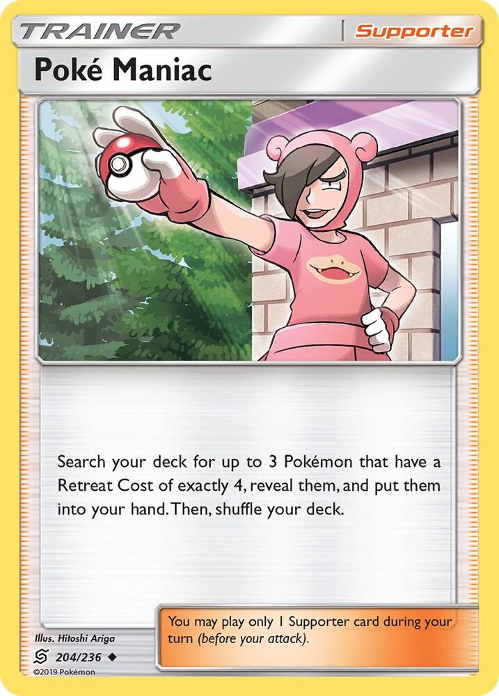 Poke Maniac 204/236 (SM - Unified Minds)  | Good Games Adelaide SA